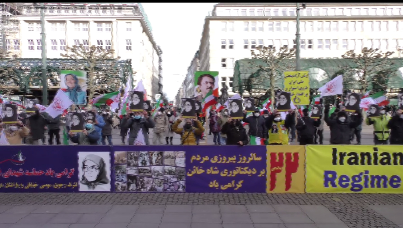 تظاهرات هامبورگ به مناسبت سالگرد انقلاب ضد سلطنتي مردم ايران