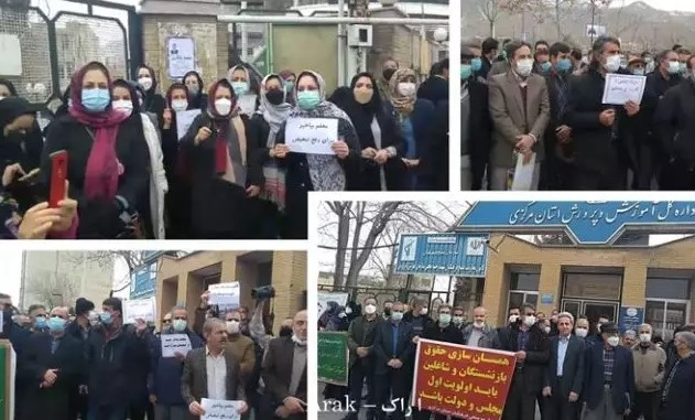 خیزش سراسری معلمان در بیش از  ۱۰۰شهر  ۳۰بهمن ۱۴۰۰