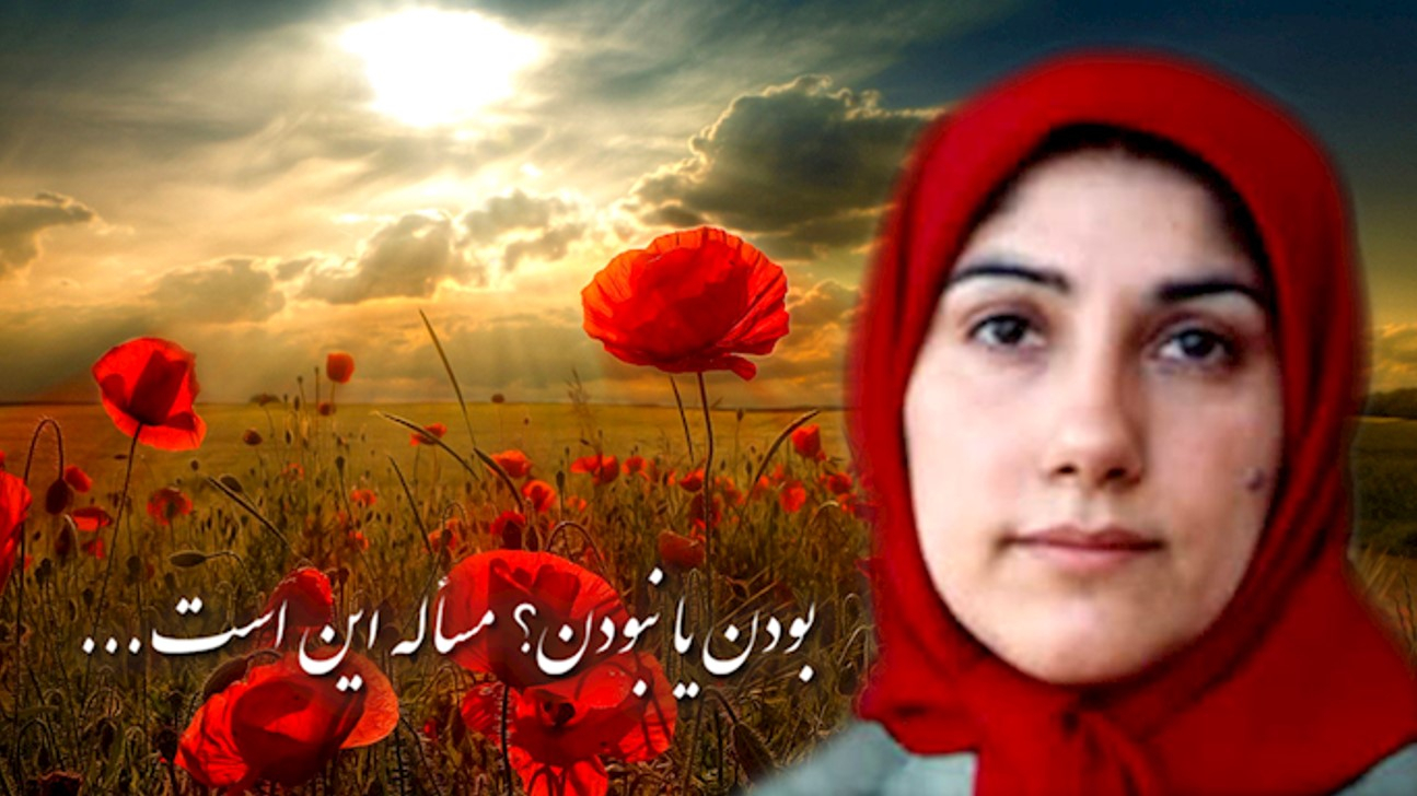 شهادت زهرا رجبي – شهيد بزرگ حقوق پناهندگان را در سالروز شهادتش اول اسفند گرامي مي داريم