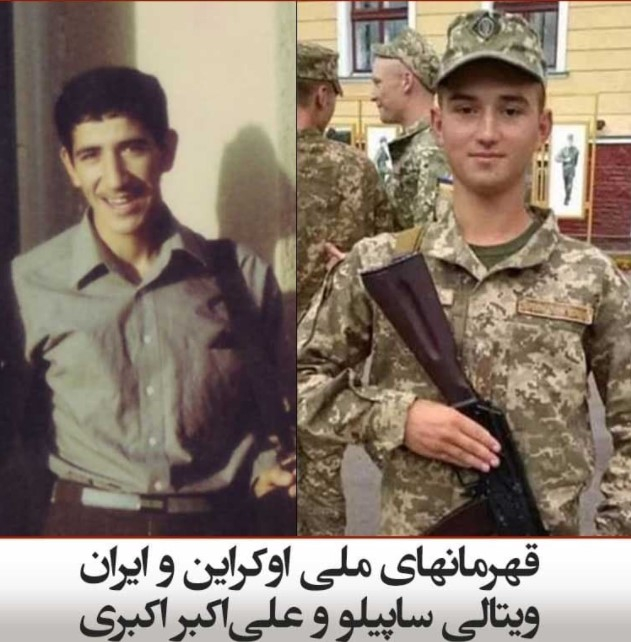 جنگ در اوکراین مقاومت ارتش و مردم  ادامه بحران بين‌المللي  