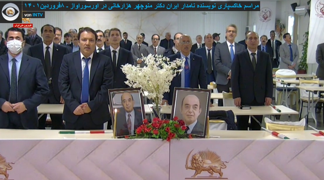 Dr. Manuchehr Hezarkhani 12