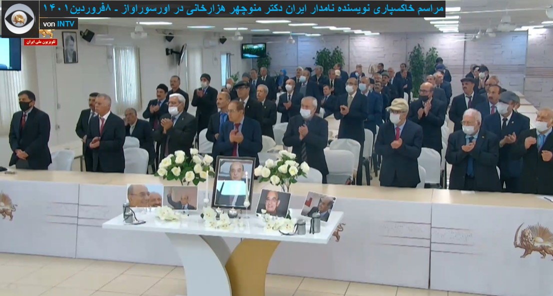 Dr. Manuchehr Hezarkhani 13