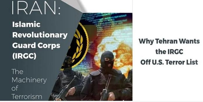 انتشار کتاب «ایران: سپاه پاسداران، ماشین تروریسم»