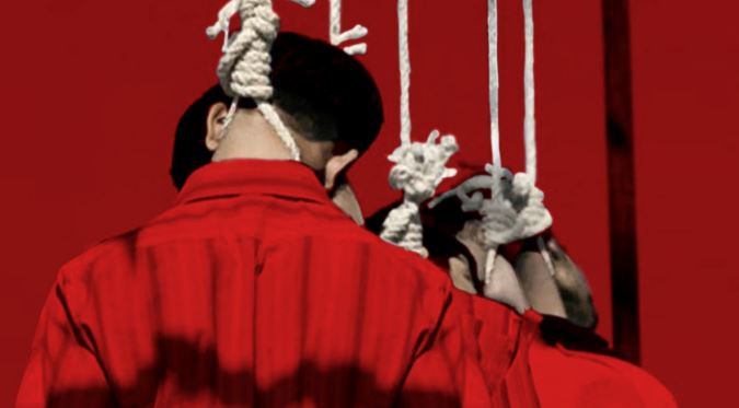 ۱۶ اعدام در یک هفته، قتل یک زندانی زیر شکنجه، دست کم ۳۰۰ اعدام در دوران رئیسی