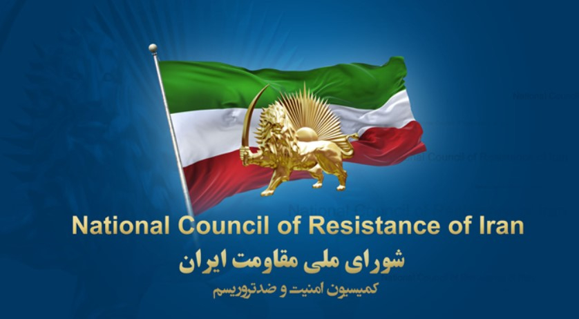 کارزار بزرگ افشای اطلاعات قضاییهٔ جلادان توسط مقاومت ایران (شمارهٔ ۴) - اسامی ۲۲۷۳زندانی سیاسی و عقیدتی در قضاییهٔ ولایت فقیه