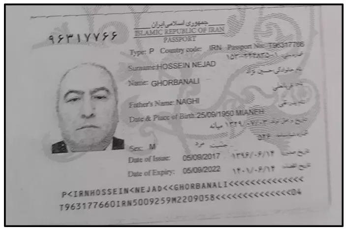 پاسپورت ایرانی مزدور قربانعلی حسین‌نژاد برای سفر به ایران