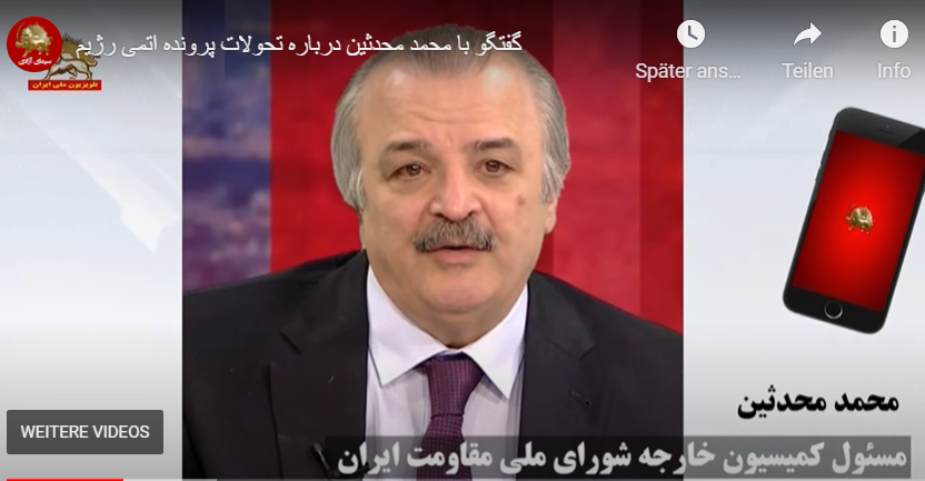 تحولات پرونده اتمی رژیم آخوندی در گفتگو با محمد محدثین مسئول کمیسیون خارجه شورای ملی مقاومت ایران