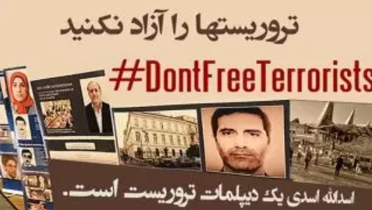 نامه مؤسسه حقوق بشر و مؤسسه عدالت سازان بنگلادش به نخست وزیر بلژیک