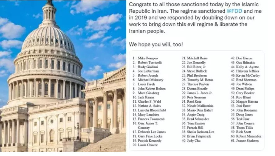 تحریم مسخره شخصیتهای آمریکایی و موضعگیری وزارت خارجه آمریکا