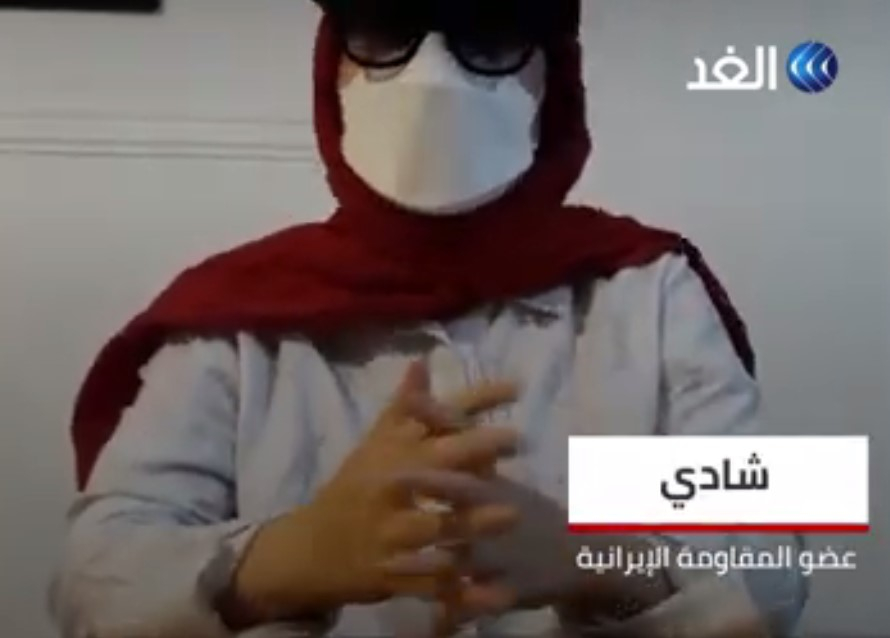 تلویزیون الغد: مصاحبه با یکی از اعضای کانونهای شورشی در داخل کشورـ  رژه سیاسی ۵ هزار کانون شورشی