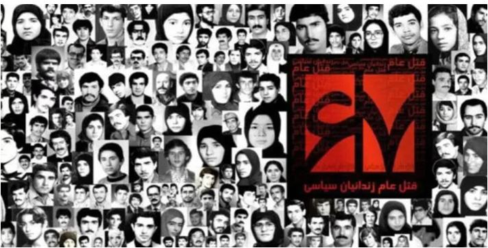 ثبت شکایت از جلاد ۶۷ ابراهیم رئیسی به خاطر اعدام هزاران زندانی سیاسی در دادگاه نیویورک