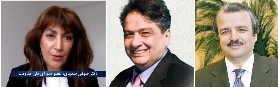 اجلاس شورای ملی مقاومت ایران درچهل و یکمین سالگرد تأسیس شورا ـ قسمت ششم