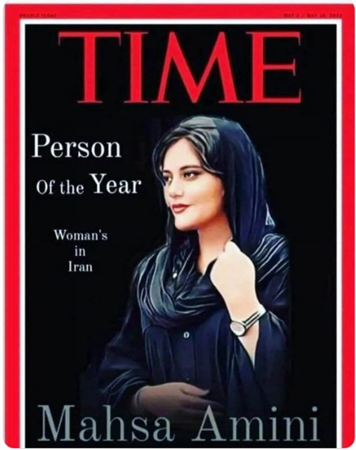 مجله تايم مهسا اميني را به عنوان شخصيت سال معرفي كرده و عكس او را روي شماره اخيرش چاپ كرده است