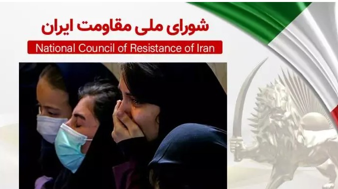 ايران - خانم مریم رجوی: بعد از ۱۰۰روز، خامنه‌ای از ترس قیام به‌دنبال مقصری می‌گردد که کسی جز خودش و دستگاهها و عوامل تحت‌امر او نیست