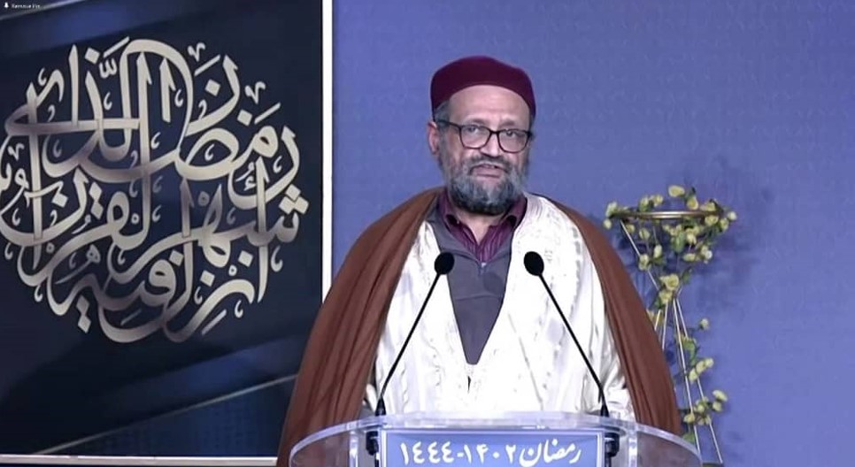 Iran Ramadan Konferenz 3