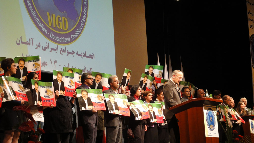 بنياد توسعه و دمكراسي در خاورميانه - مهرداد هرسینی