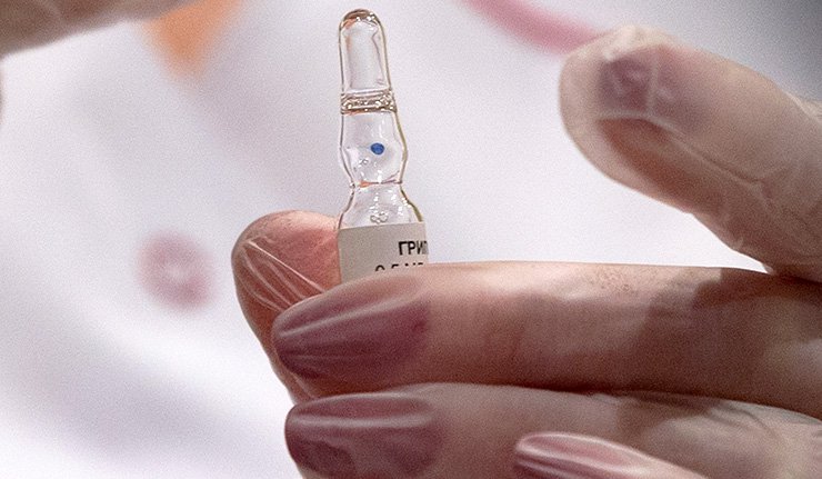 داروی ضد آنفلوآنزا