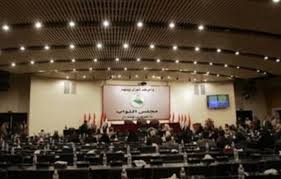 iraq ebb0b