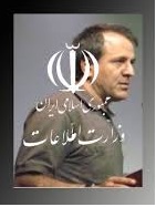 ایرج مصداقی،تواب تشنه به خون، عصا كش خائن خود فروخته!