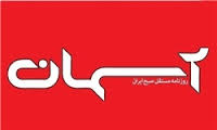 مدير مسئول روزنامه آسمان، «مجرم» شناخته شد