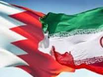 احضار كاردار بحرين به وزارت خارجه