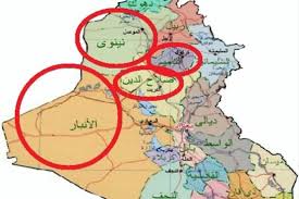 مالكي عراق را شقه كرده بود/ آمريكا دست خود را بسوي سنيهاي عراقي دراز خواهد كرد