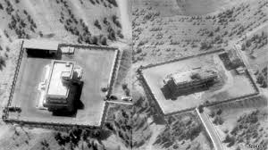 ده‌ها هدف مالي داعش در شرق سوريه مورد حمله جنگنده‌هاي آمريكا و ائتلاف قرار گرفت