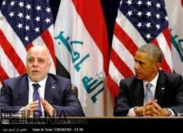 اظهارات پرزيدنت اوباما و عبادي نخست‌وزير جمهوري عراق بعد از ديدار متقابل