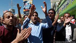 تظاهرات مردم يمن در صنعا عليه شورشيان شيعي