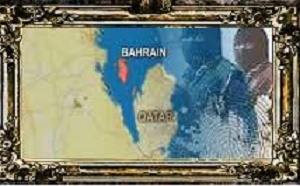 بحرین اعضای یک هسته تروریستی مرتبط با ایران را به حبس ابد محکوم کرد