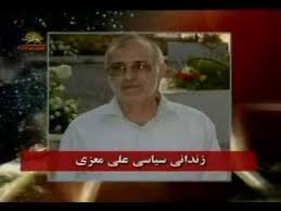 وخامت حال زنداني سياسي دهه ۶۰ و انتقال او به نقطه‌اي نامعلوم