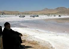 daryache oromi2 c4aad