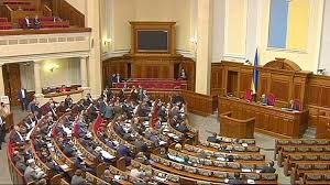 تصويب پنج لايحه مبارزه با فساد توسط پارلمان اوكراين
