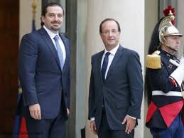 سعد حريري: آنچه در لبنان رخ مي‌دهد بسيار خطرناك است