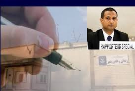 نامه جمعي از زندانيان سياسي خطاب به مردم