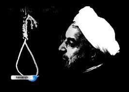 «ملاي بندباز»