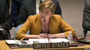 اظهارات سفير سامانتا پاور در جلسه شوراي امنيت سازمان ملل در مورد خاورميانه