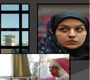 اطلاعيه انجمن زنان علیه بنیادگرایی