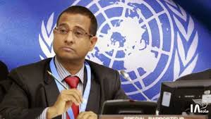 كنفرانس مطبوعاتي احمد شهيد درباره گزارش سالانه‌اش