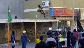 بحرين اپوزيسيون اصلي را به‌مدت 3ماه ممنوع مي‌كند