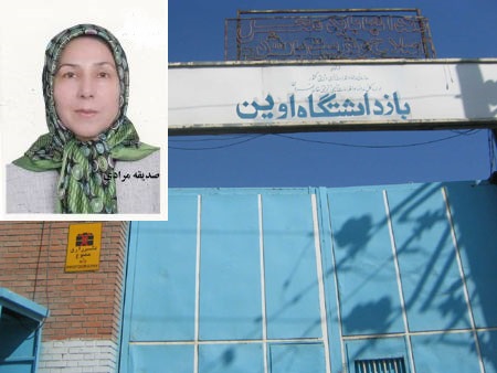 بازجويان وزارت اطلاعات مانع درمان زنداني سياسي دهه ۶۰ صديقه مرادي هستند