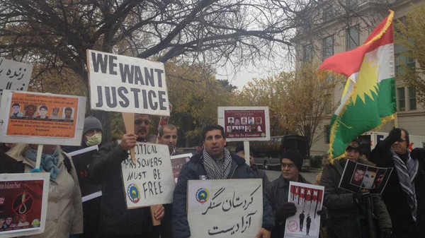 تجمع اعتراضی علیه اعدام در برابر وزارت خارجه آمریکا