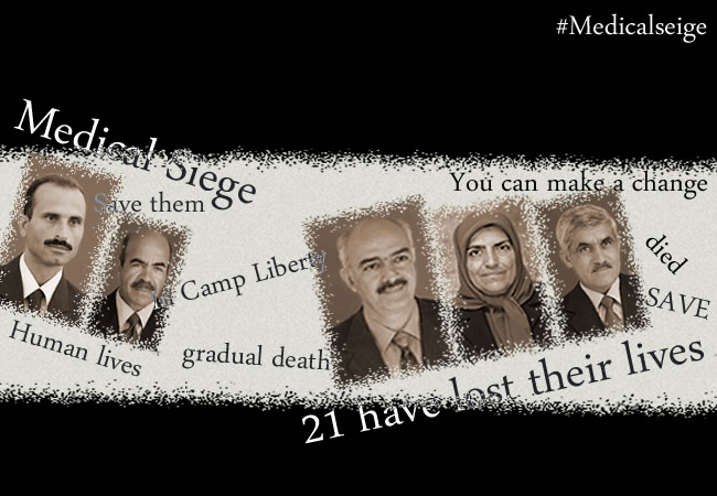 افزايش شمار قربانيان محاصره پزشكي ليبرتي به 22 تن