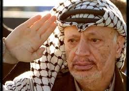 مراسم بزرگداشت دهمين سال شهادت ياسر عرفات رهبر فلسطين