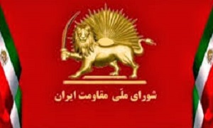 تصويب شصت و يكمين قطعنامه محكوميت نقض وحشيانه و سيستماتيك حقوق بشر در ايران توسط ملل متحد