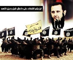 روحاني ارشد سوريه: تا رژيم اسد پابرجا است افراد بيشتري به داعش ملحق خواهند شد