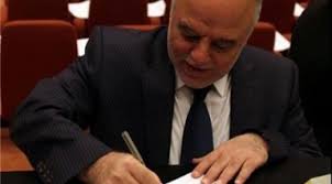عراق:العبادي ليست تعدادي از فرماندهان را براي بركناري به وزارت كشور داد