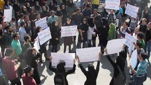 اعتراضات سراسري روز دانشجو