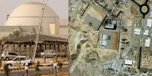 مخالفين ايراني ميگويند كه يك سايت جديد مخفي را كشف كردند.