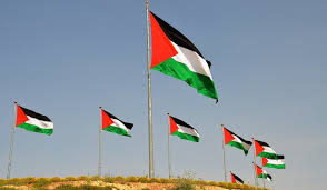 به رسميت شناختن كشور  فلسطين توسط پرتغال